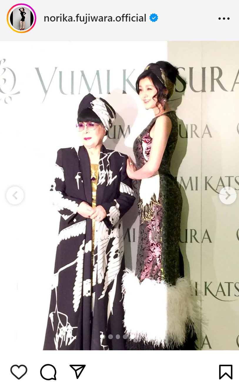 藤原紀香のインスタグラムから