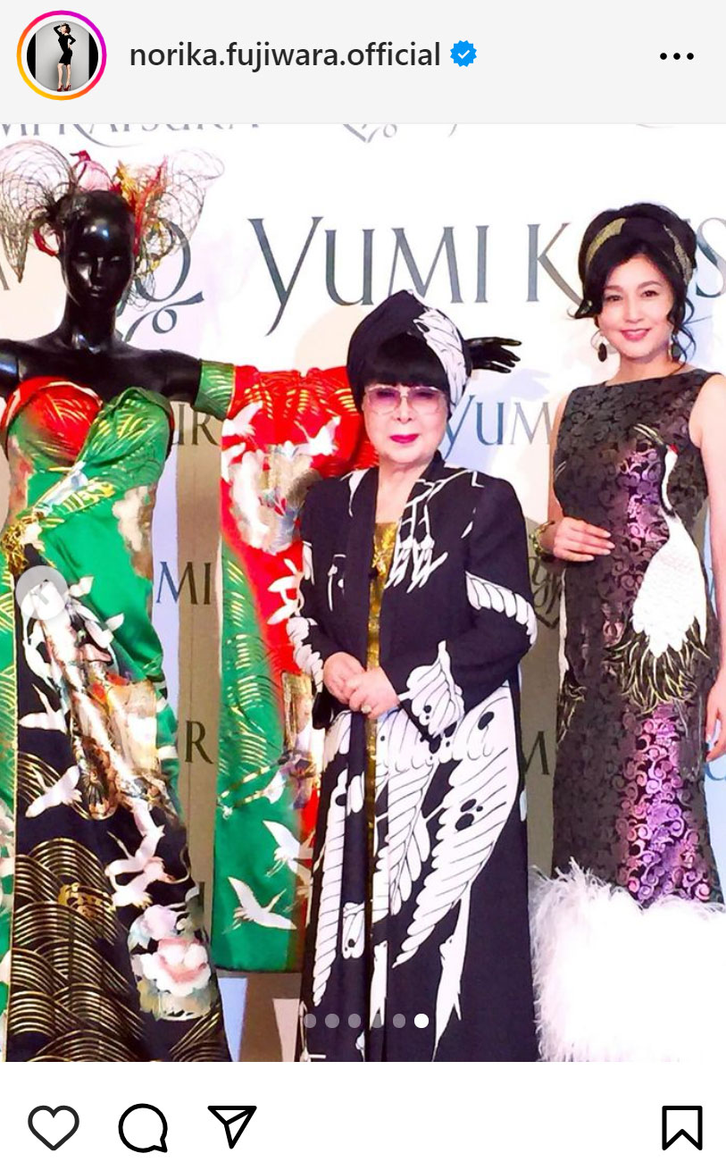 藤原紀香のインスタグラムから