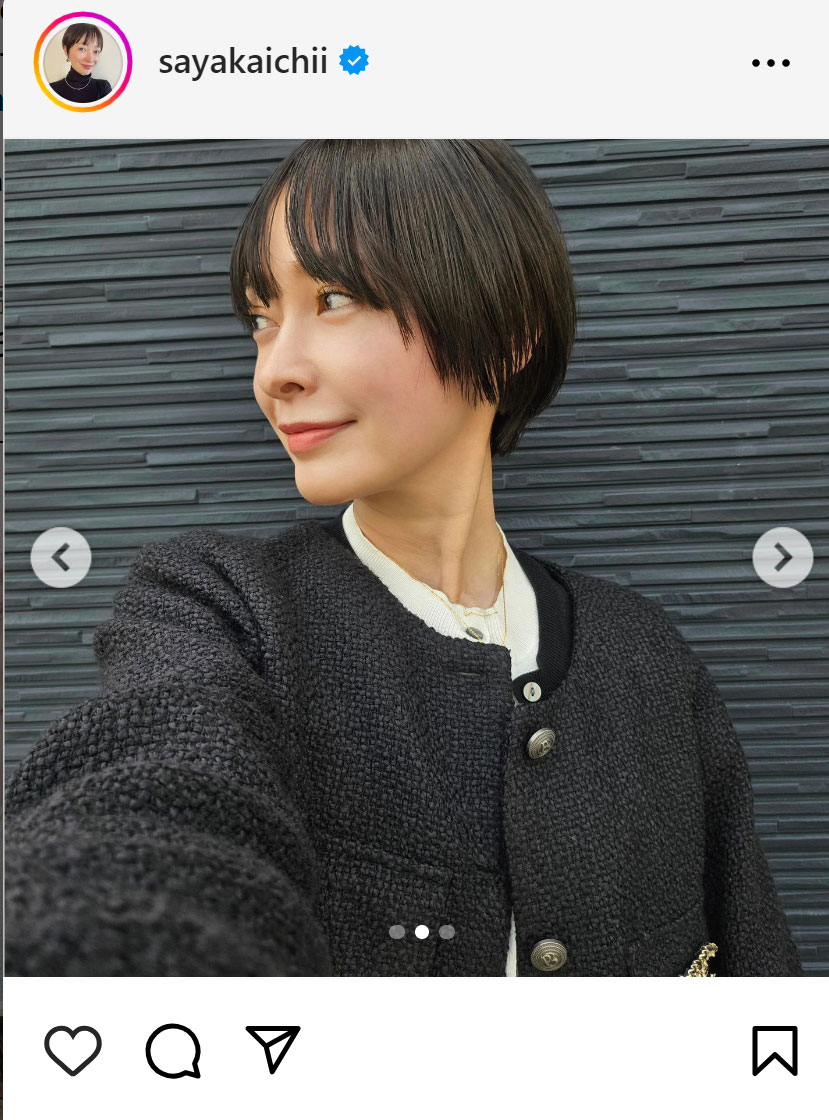市井紗耶香のインスタグラムから