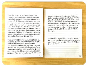 Xアカウント「りりちゃんはごくちゅうです」から