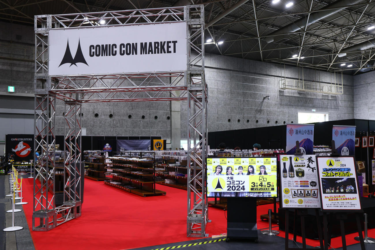 大阪コミコン2024出展社ブースエリア（撮影・上山淳一）