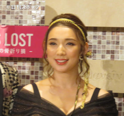 大貫勇輔の妻・沙央くらま、第２子妊娠と舞台「鋼の錬金術師」降板を報告　葛藤も吐露