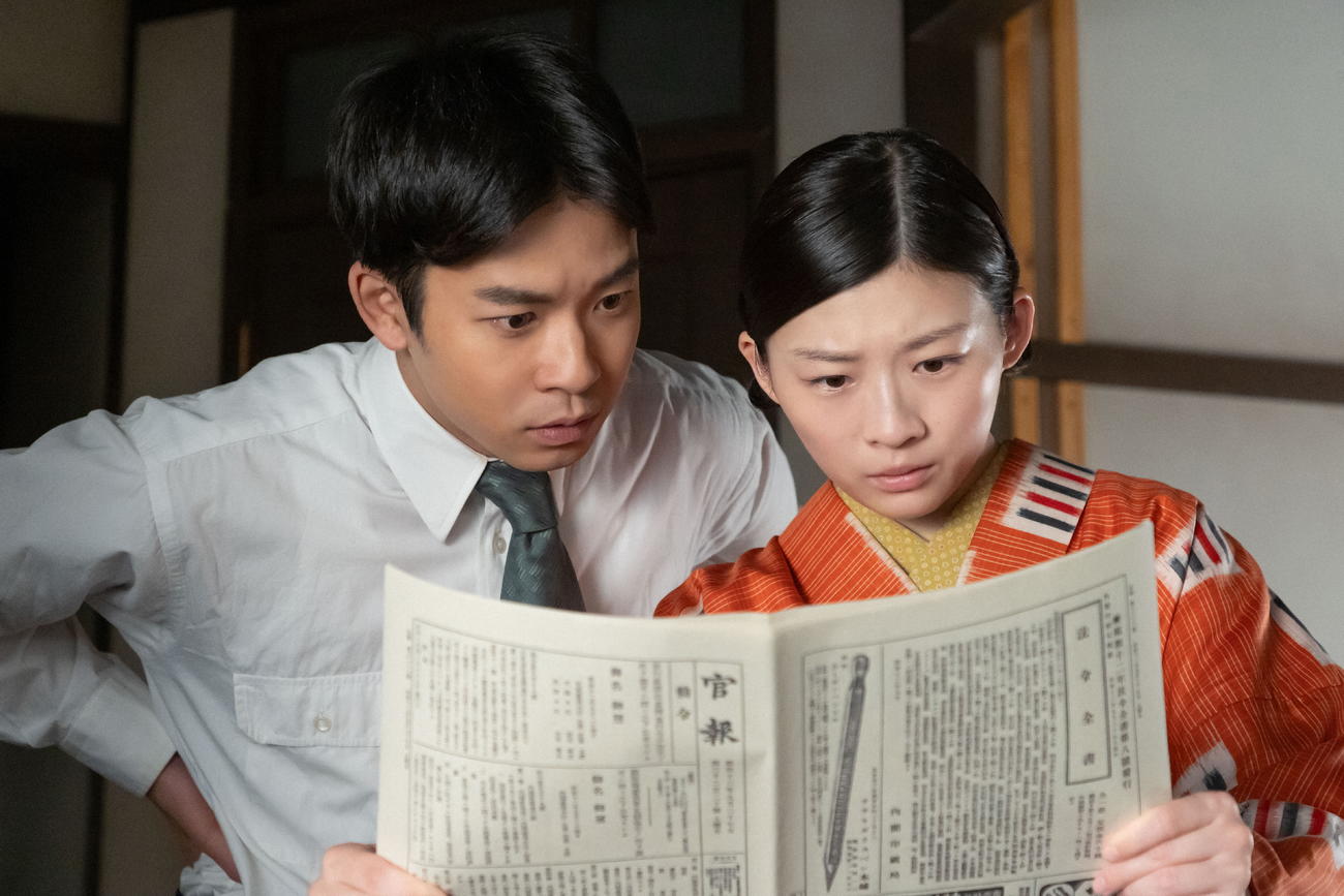 NHK連続テレビ小説「虎に翼」の1場面（C）NHK