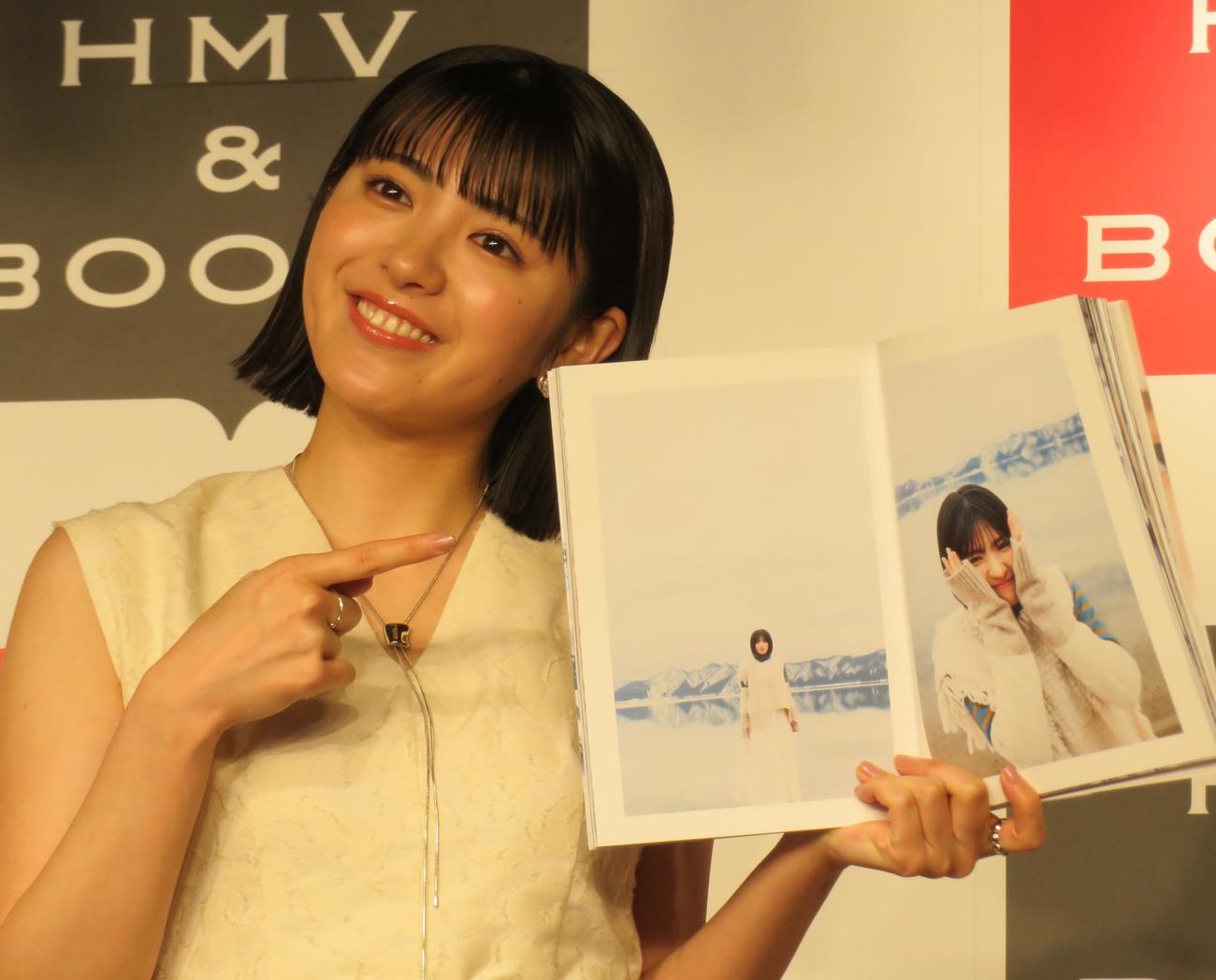 平川結月のファースト写真集「ゆづき。」の発売記念イベントを行った平川結月