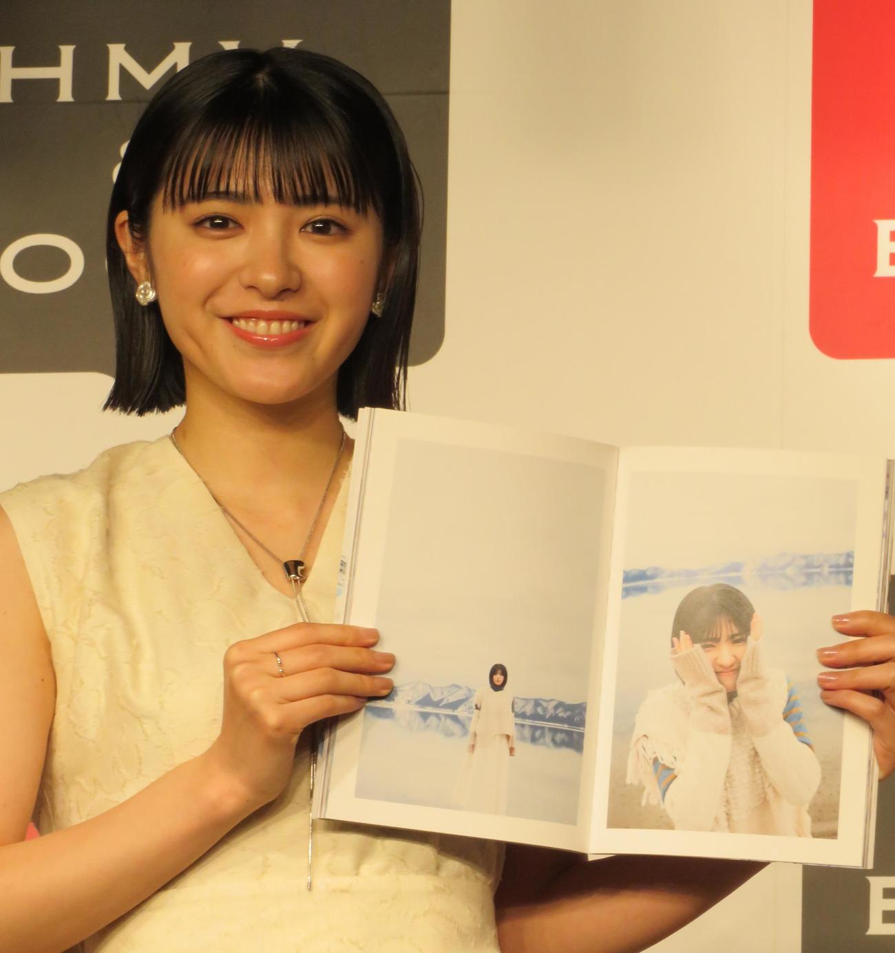 平川結月のファースト写真集「ゆづき。」の発売記念イベントを行った平川結月