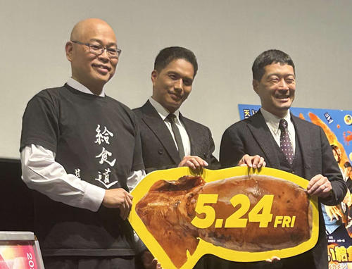 市原隼人、学生時代の給食の思い出「早く食べられる人がかっこいい、早く牛乳飲み干したい」