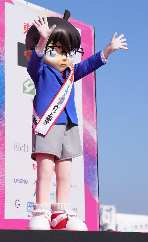 「第2回横浜国際映画祭」レッドカーペットイベントに登壇したコナン君（撮影・鈴木みどり）