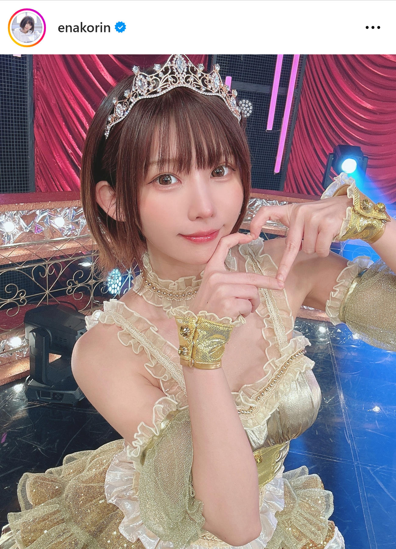 えなこのインスタグラムから