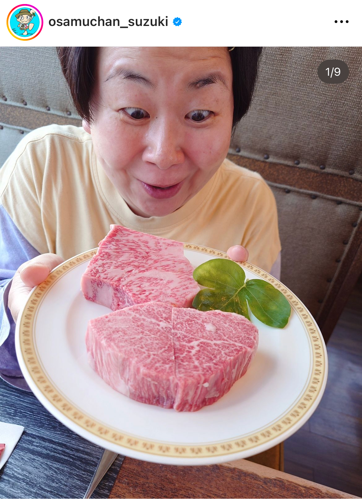 鈴木おさむのインスタグラムから
