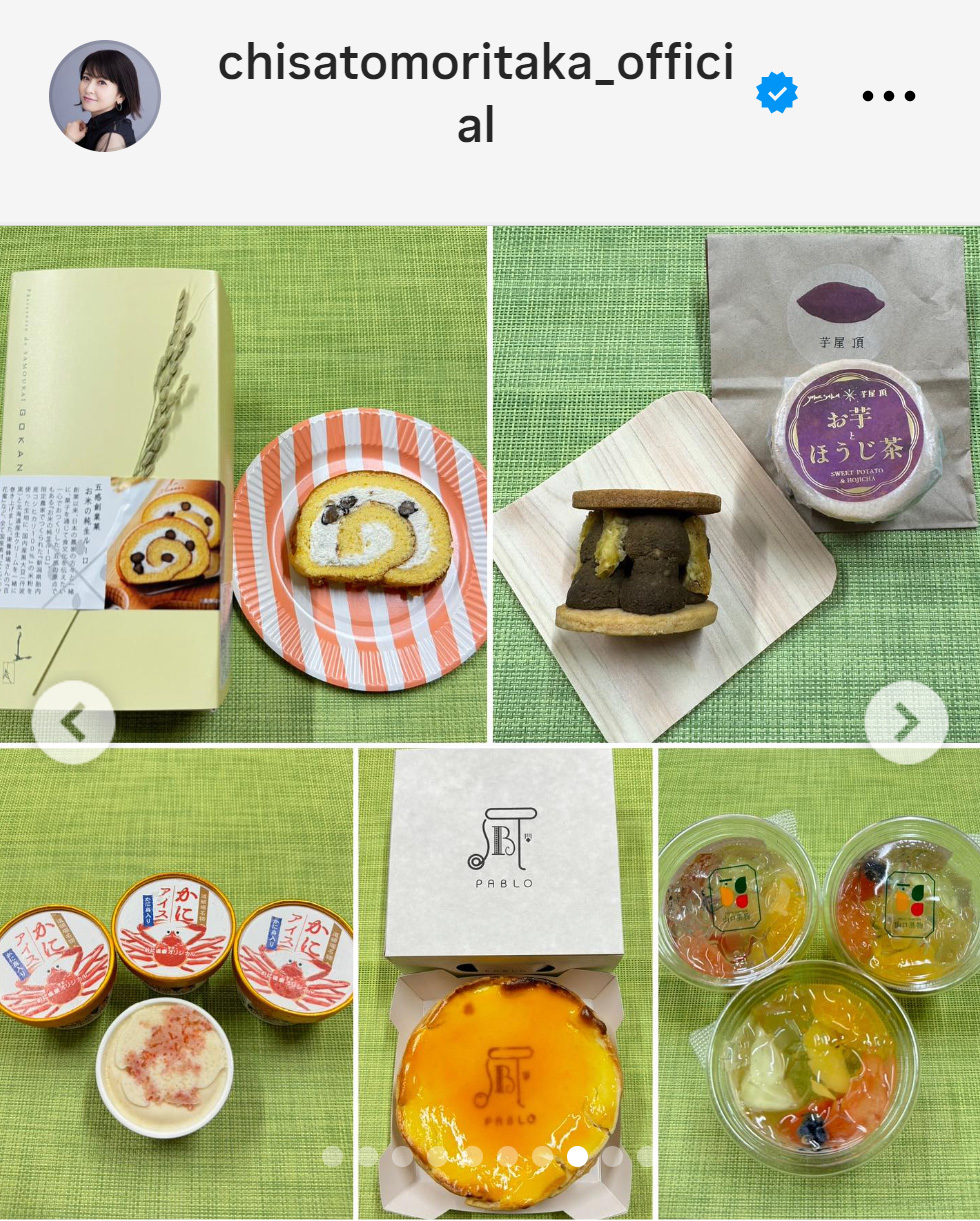 森高千里のインスタグラムから