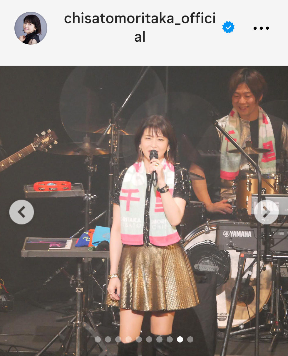 森高千里のインスタグラムから