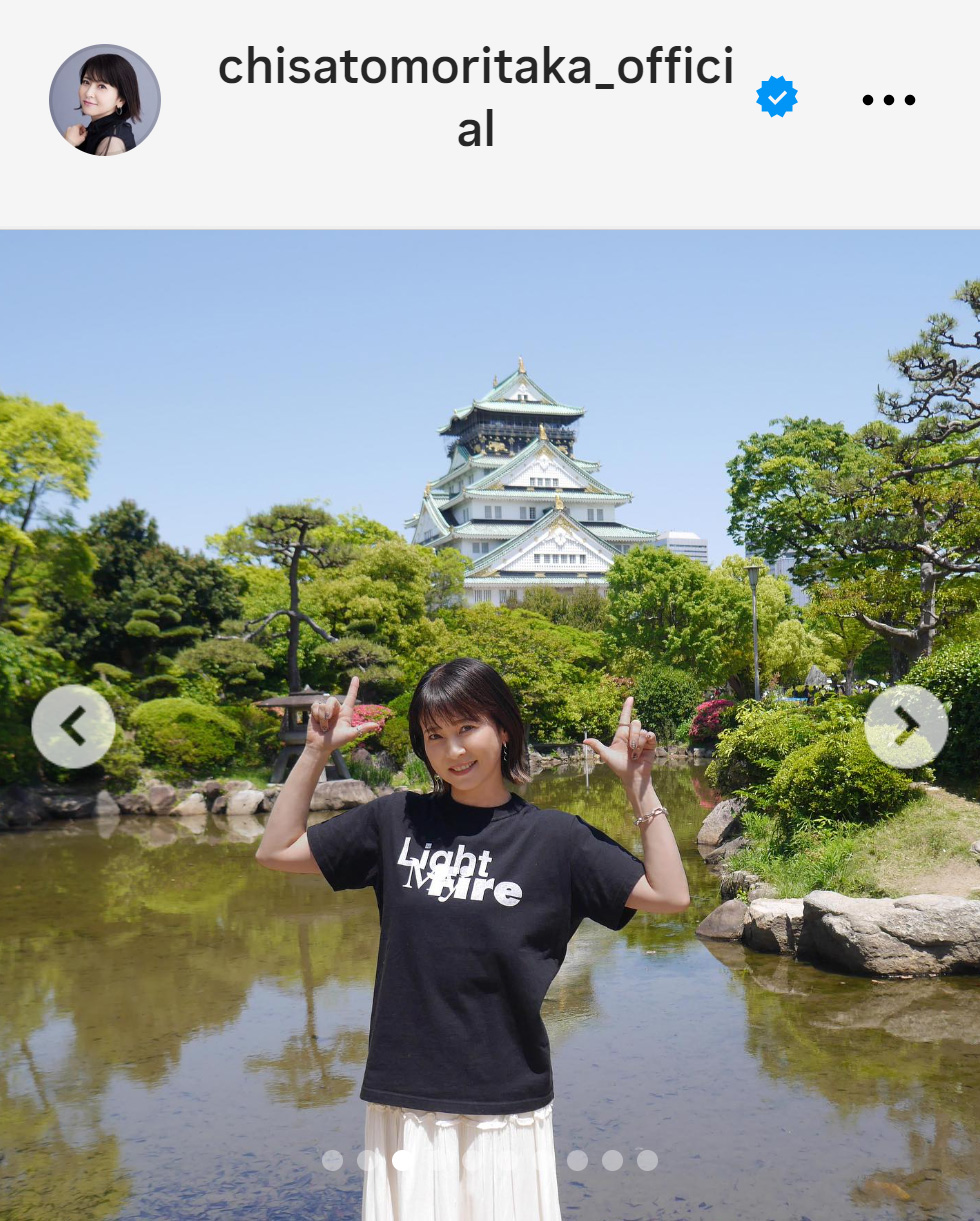 森高千里のインスタグラムから