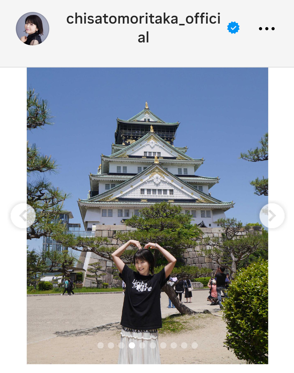 森高千里のインスタグラムから