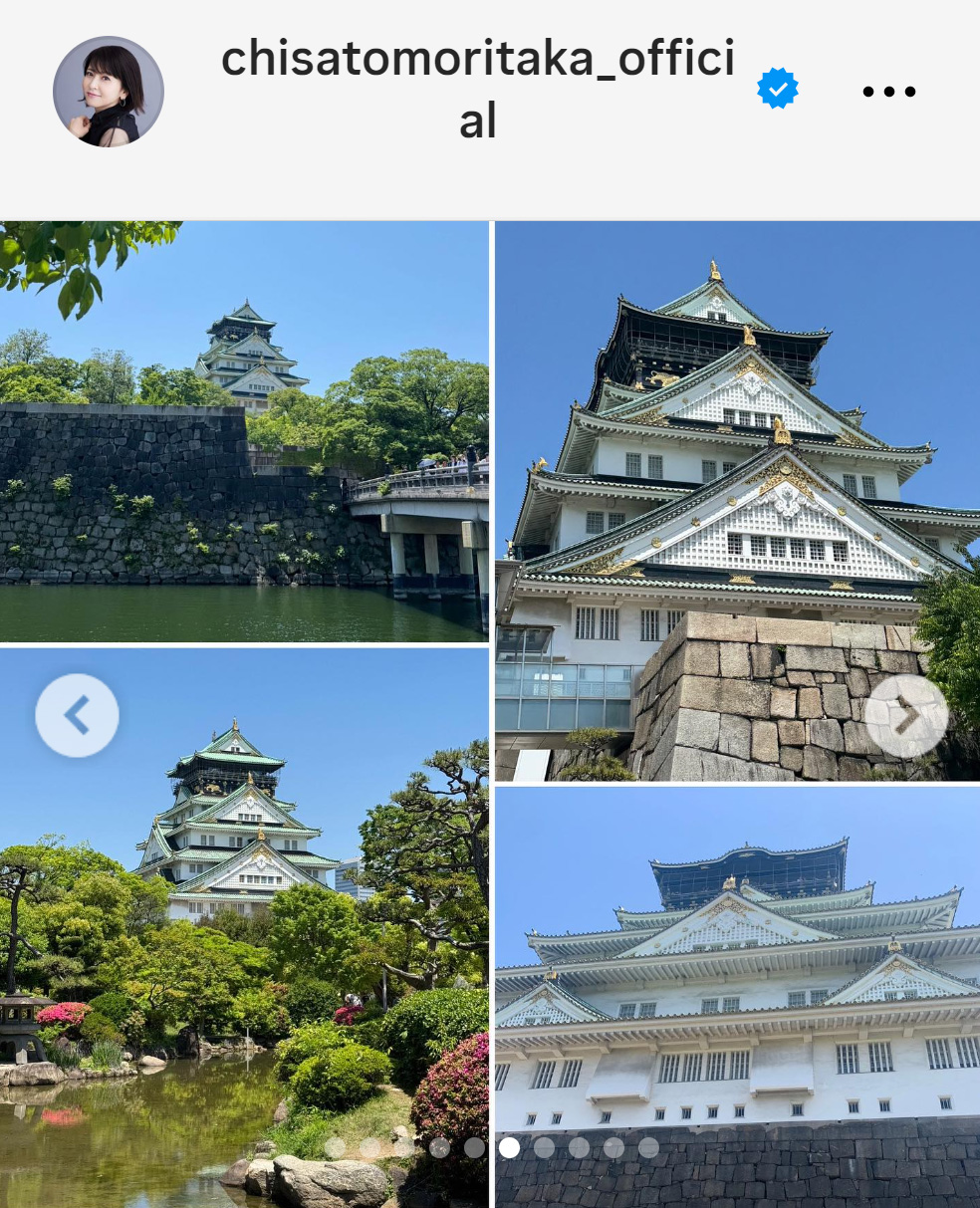 森高千里のインスタグラムから