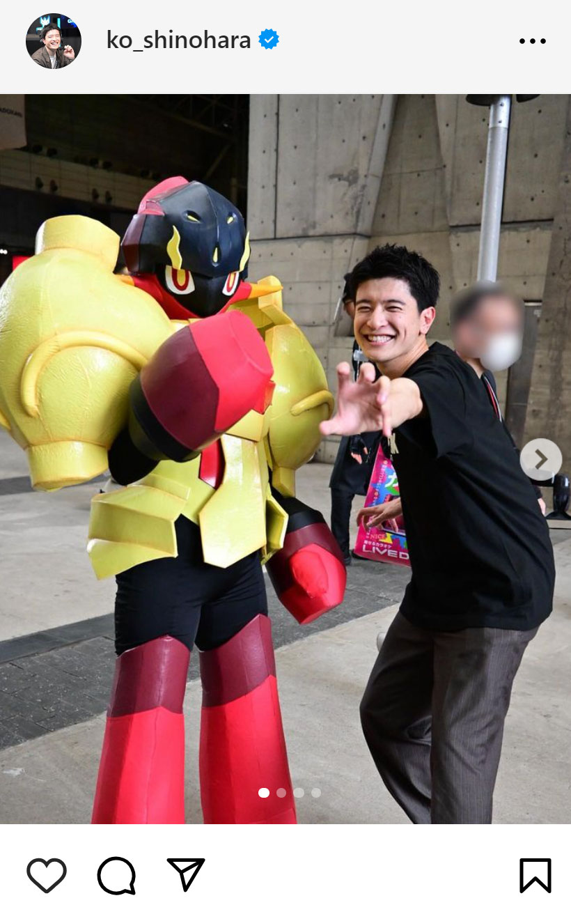 篠原光のインスタグラムから