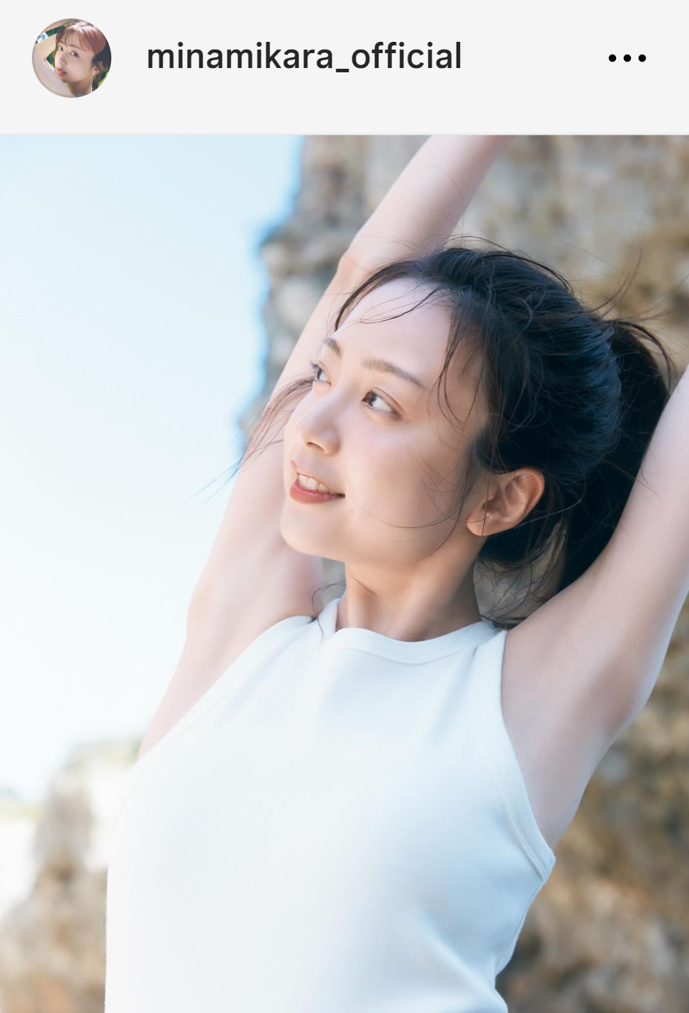 佐久間みなみ1stフォトブック「みなみから」公式インスタグラムから
