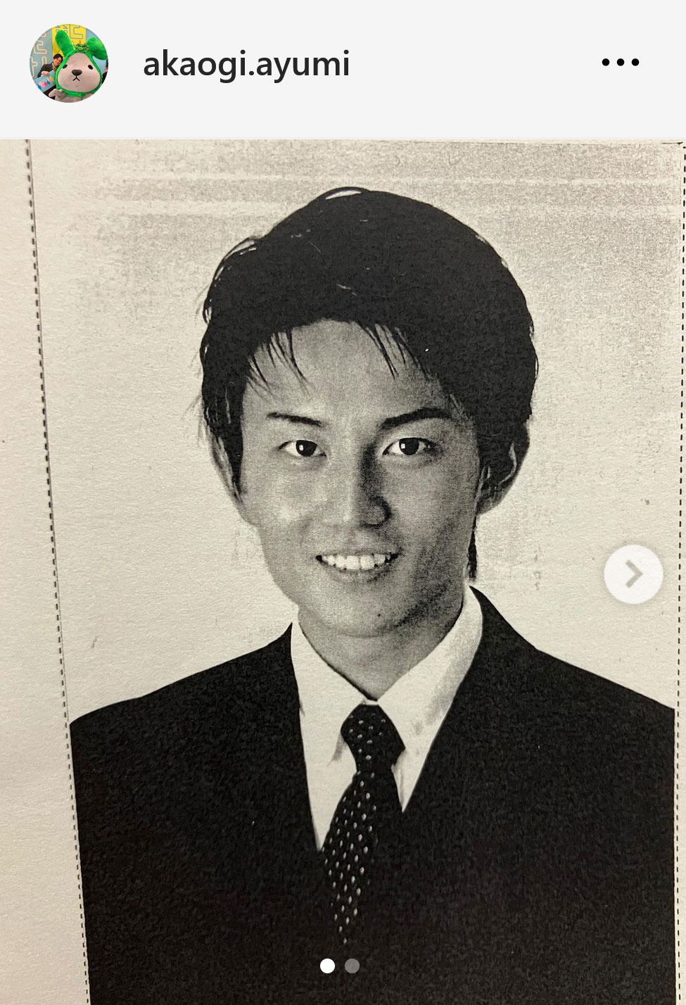 TBS赤荻歩アナのインスタグラムから