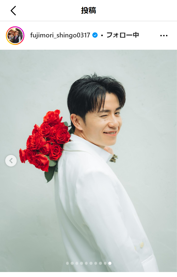 藤森慎吾のインスタグラムから