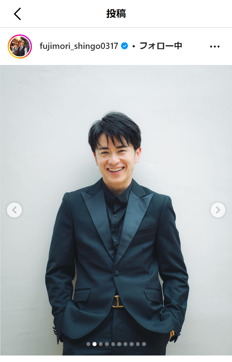 藤森慎吾のインスタグラムから