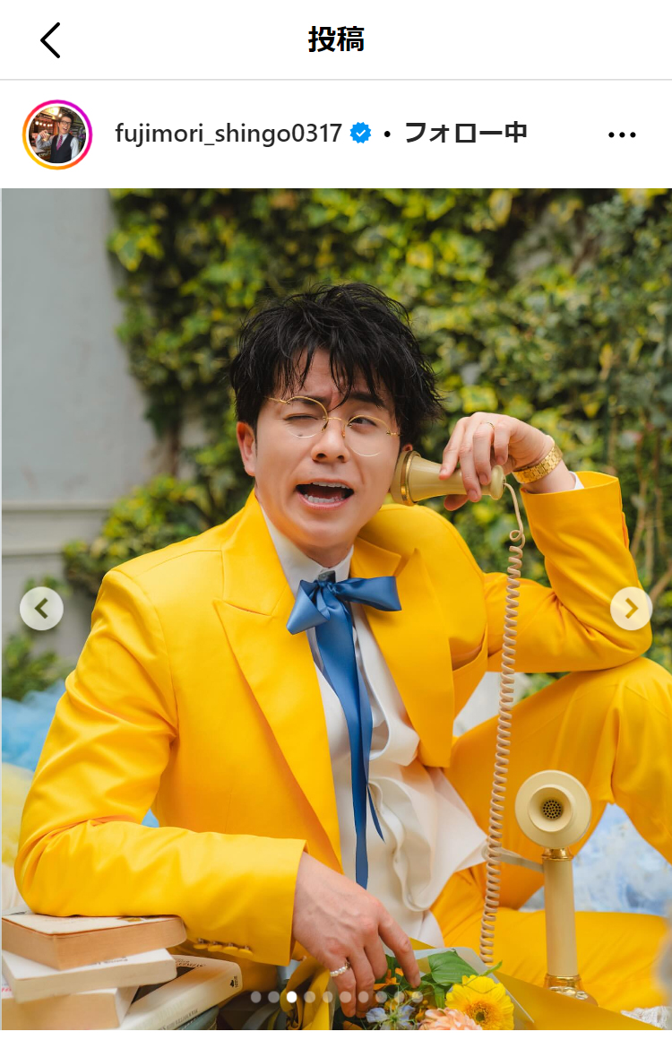 藤森慎吾のインスタグラムから