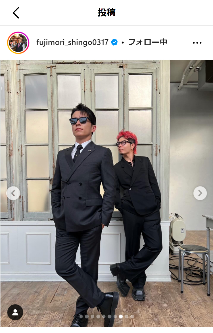 藤森慎吾のインスタグラムから