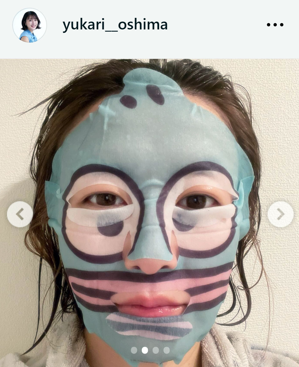 大島由香里のインスタグラムから