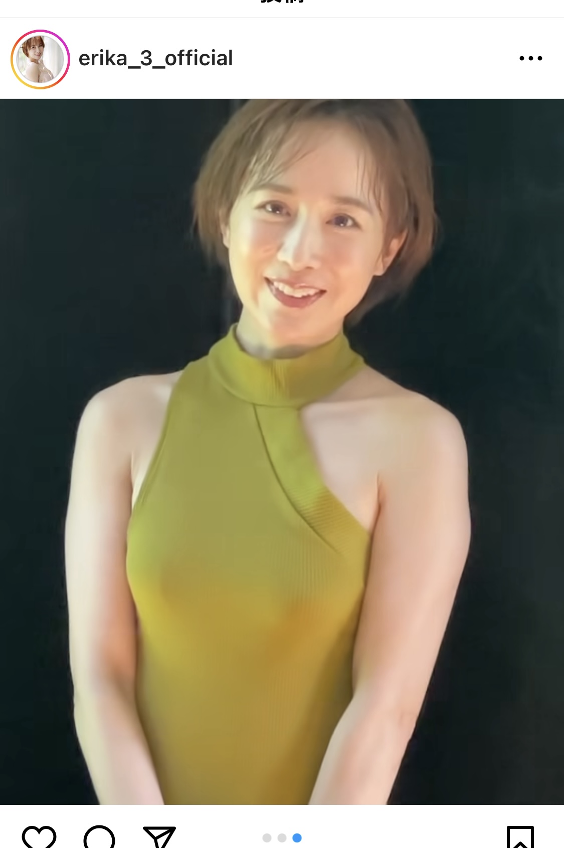 山川恵里佳インスタグラムから