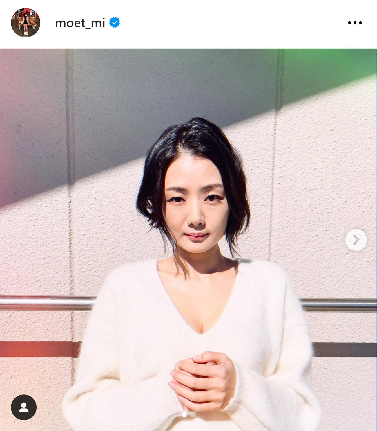 片山萌美のインスタグラムから