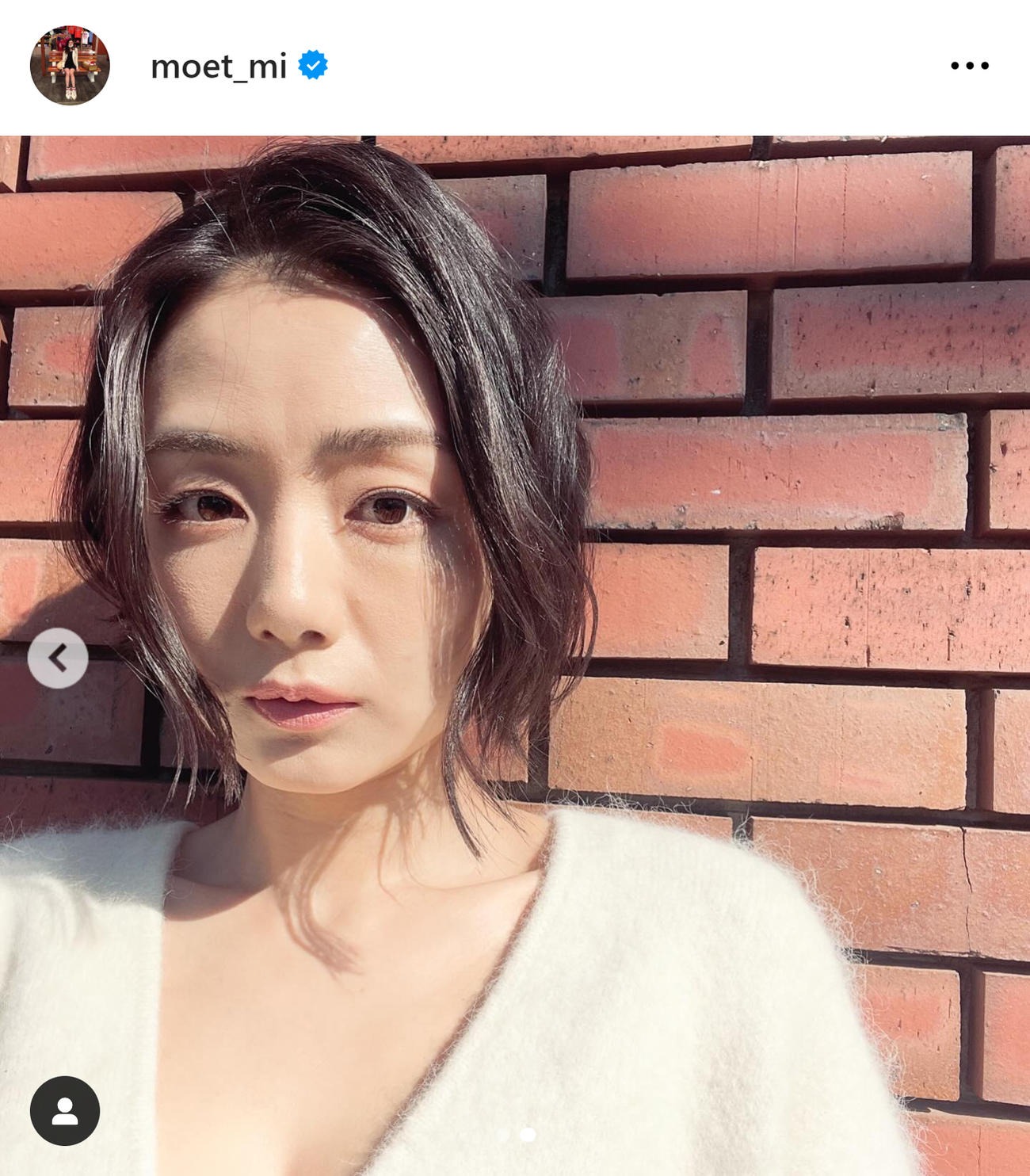 片山萌美のインスタグラムから