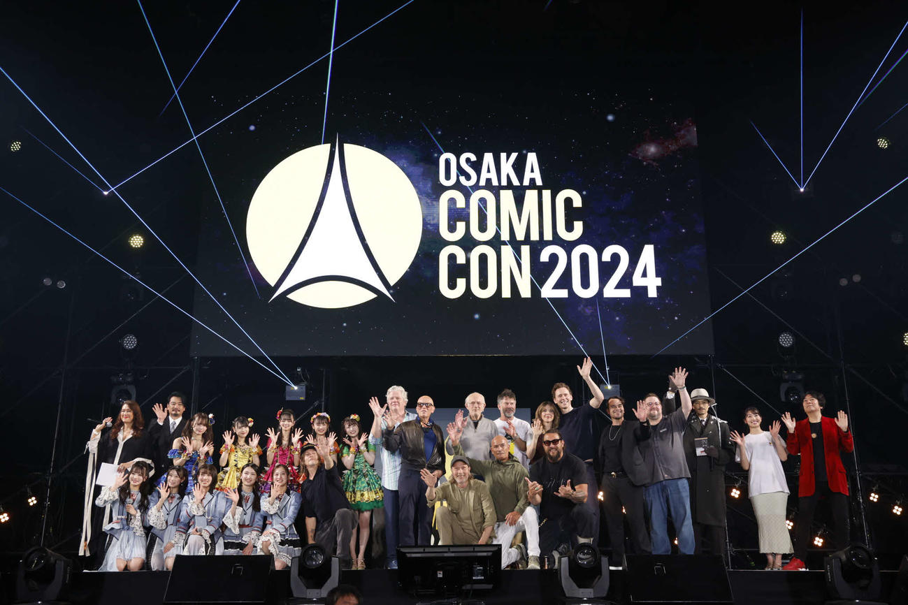グランドフィナーレを迎えた大阪コミコン（C）2024 Osaka comic con All rights reserved.