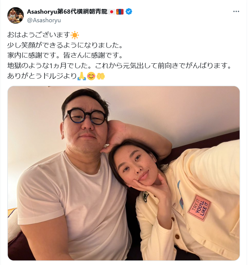 元横綱朝青龍ドルゴルスレン・ダグワドルジ氏のXから