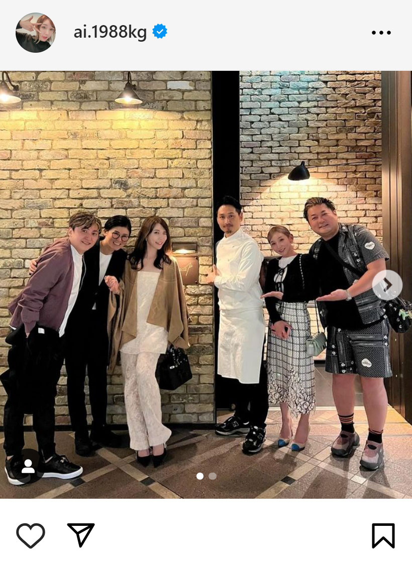 加護亜依のインスタグラムから