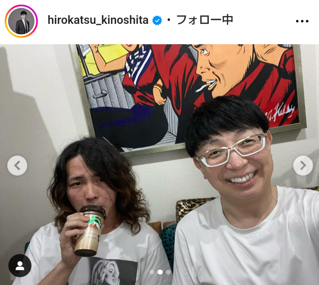 木下博勝氏のインスタグラムから