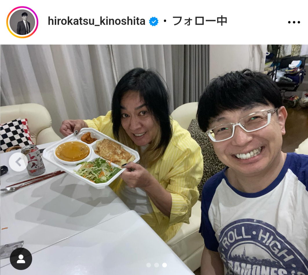 木下博勝氏のインスタグラムから