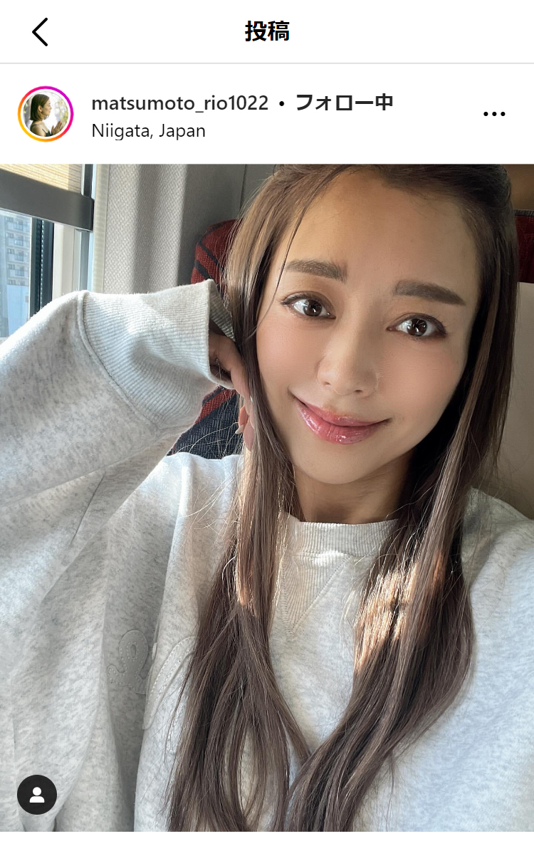 松本莉緒のインスタグラムから