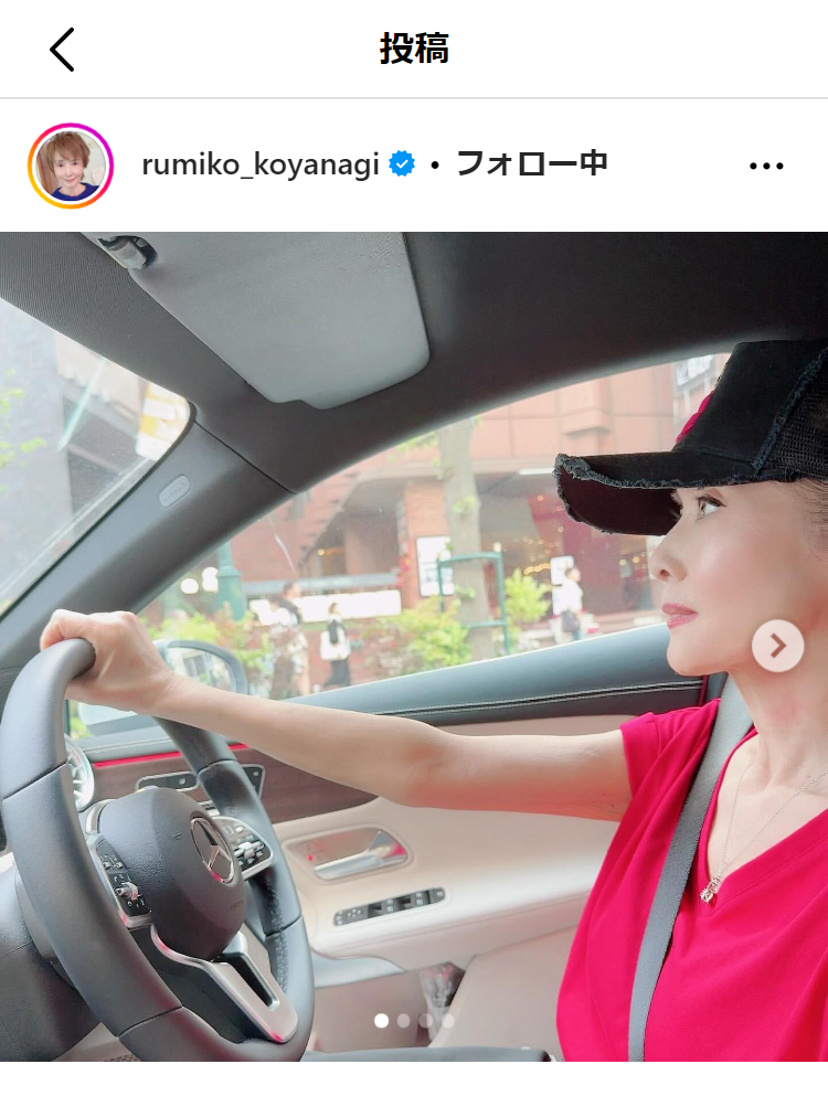 小柳ルミ子のインスタグラムから
