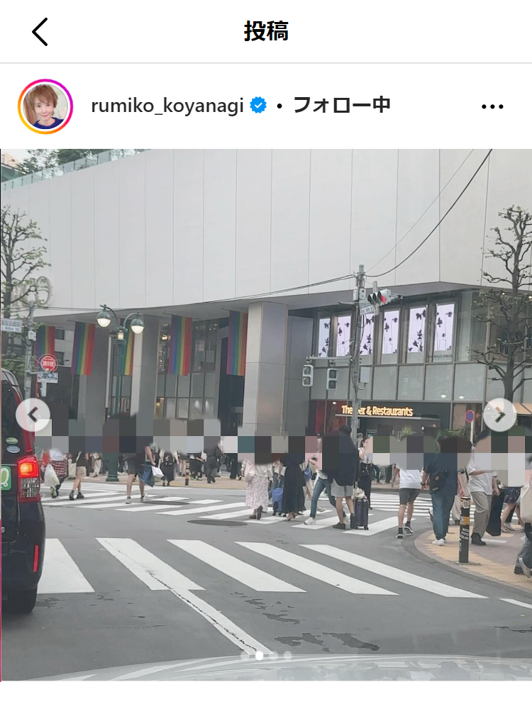 小柳ルミ子のインスタグラムから