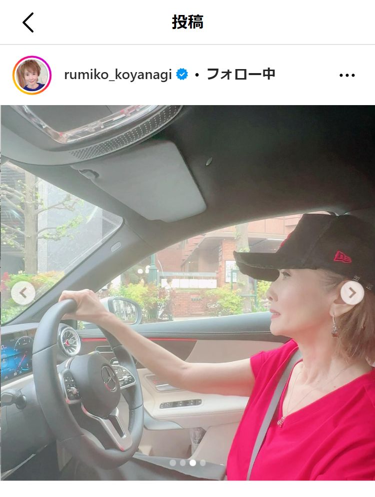 小柳ルミ子のインスタグラムから