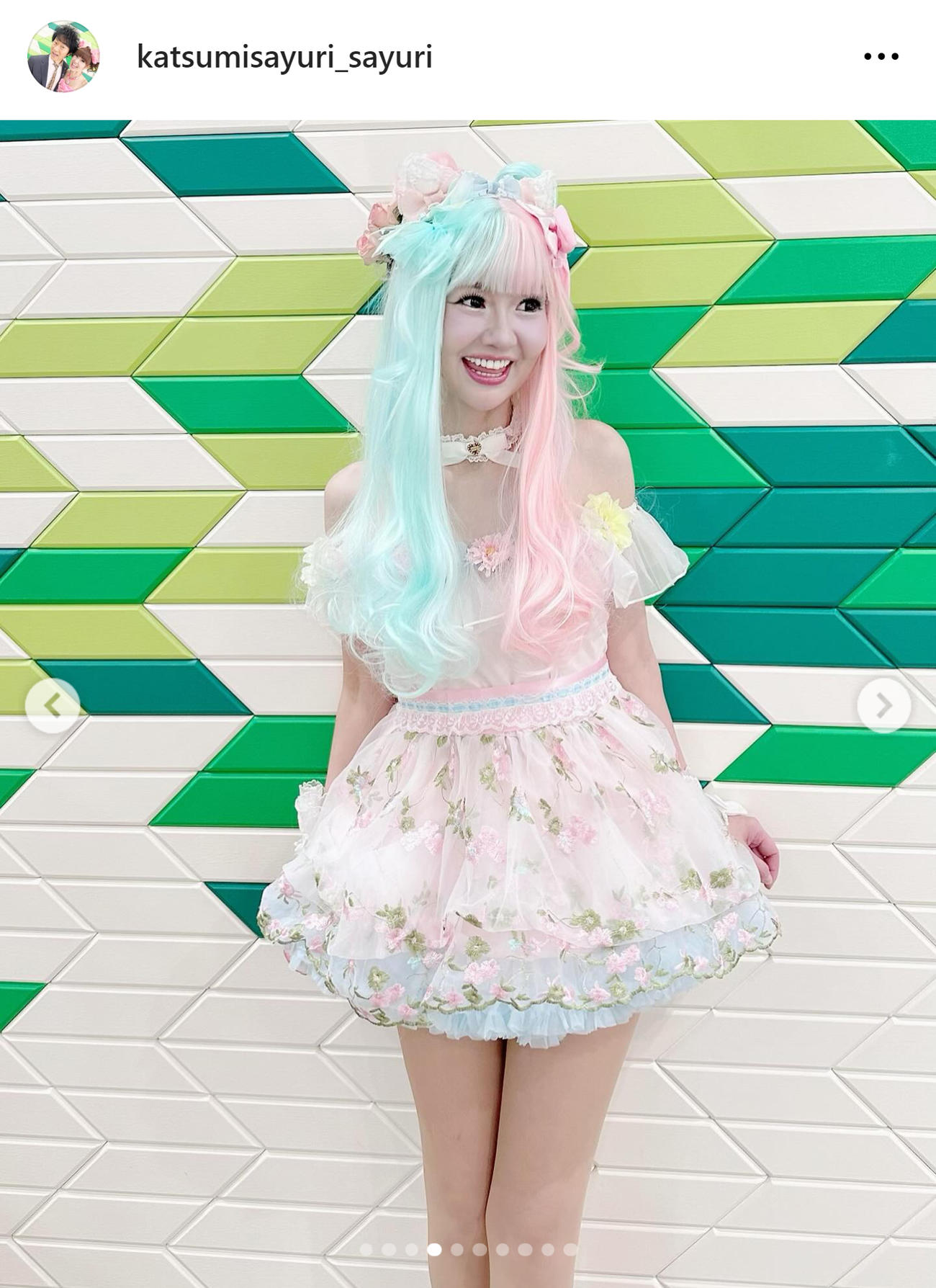 かつみ・さゆりのさゆりのインスタグラムから