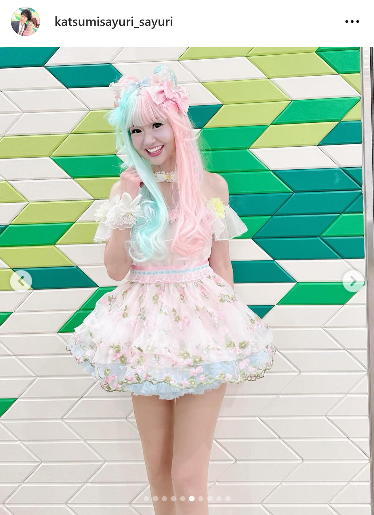 かつみ・さゆりのさゆりのインスタグラムから