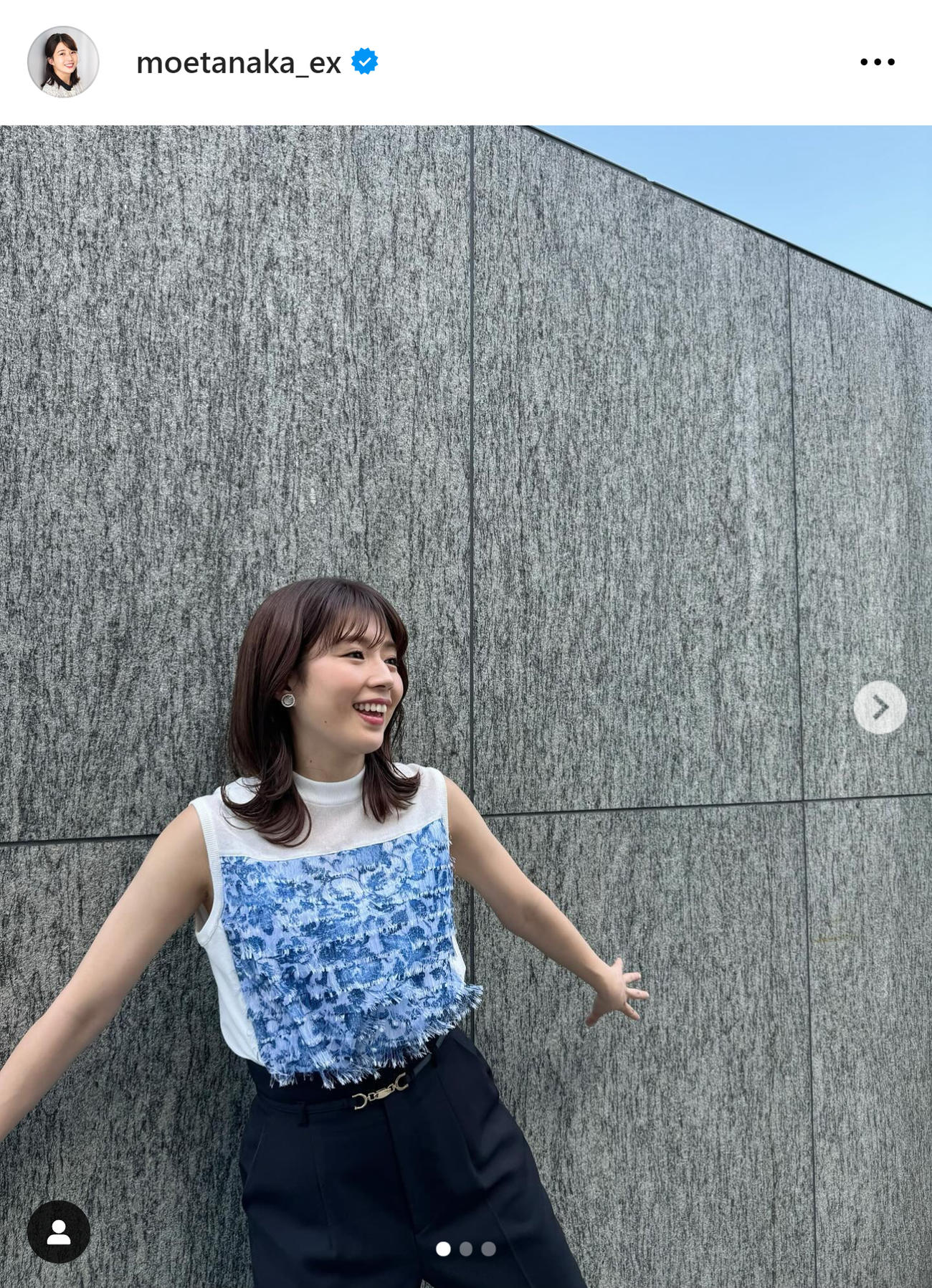 テレ朝田中萌アナのインスタグラムから