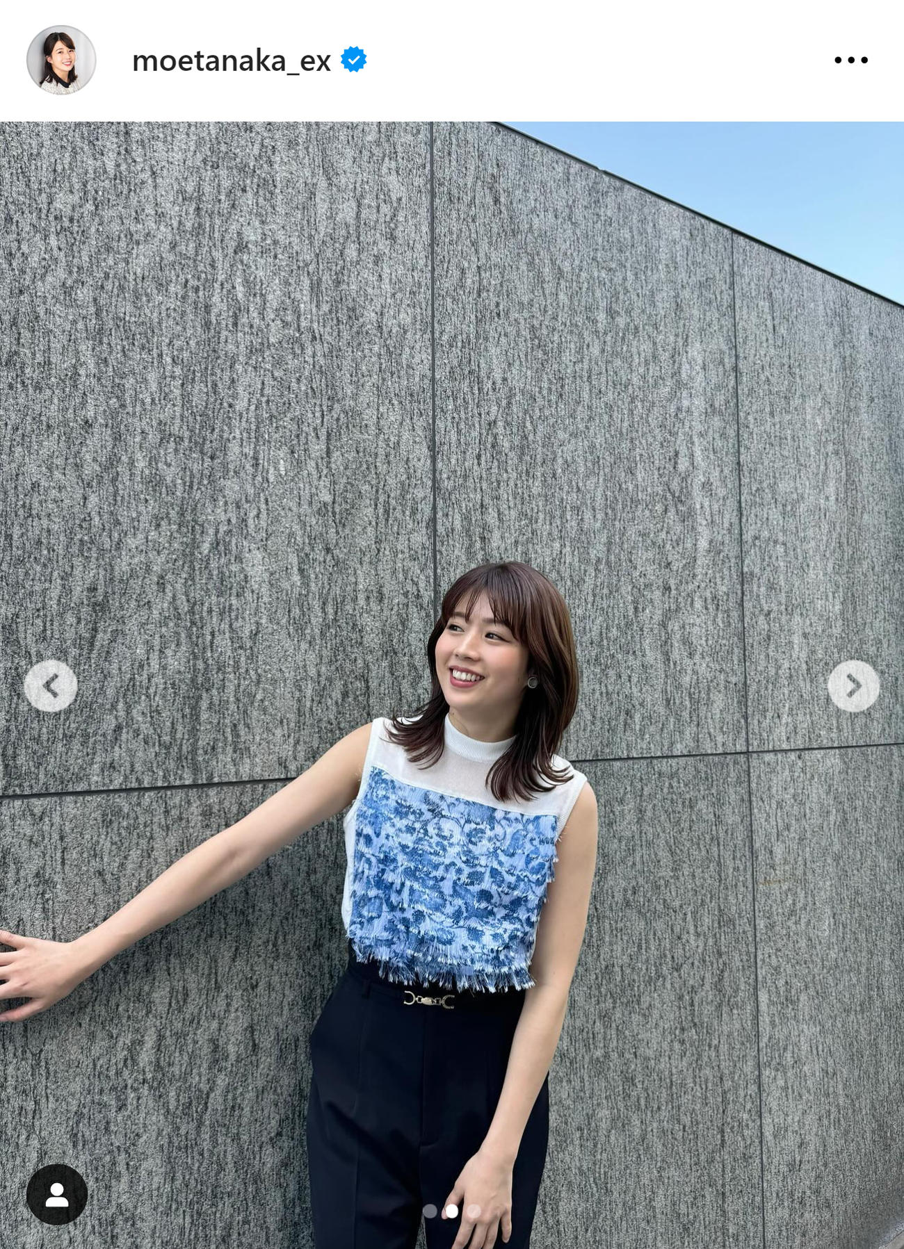 テレ朝田中萌アナのインスタグラムから