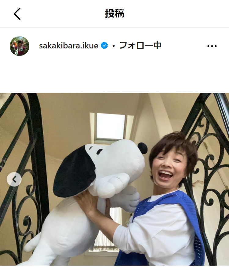 榊原郁恵のインスタグラムから