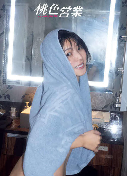 芸能事務所OL池田桃子　桃尻あらわな写真集表紙解禁　歌手デビューも明かし前代未聞の４刀流に