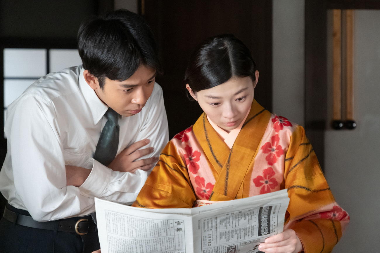 NHK連続テレビ小説「虎に翼」の1場面（C）NHK