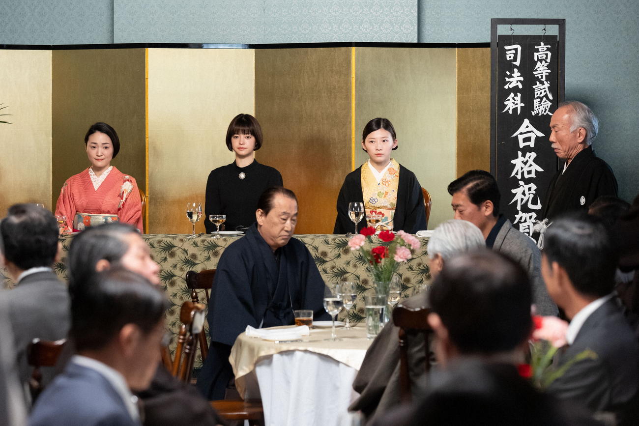 NHK連続テレビ小説「虎に翼」の1場面（C）NHK