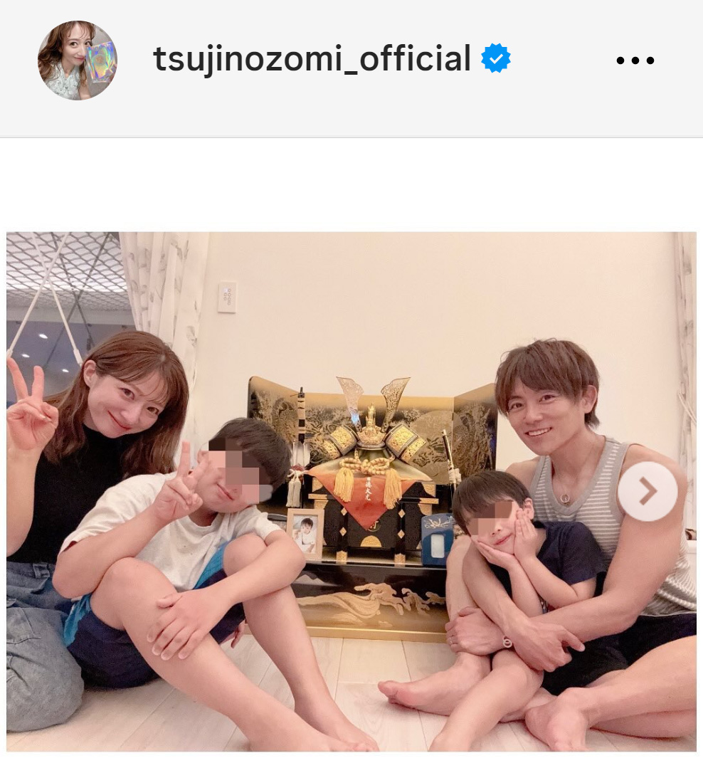 辻希美のインスタグラムから