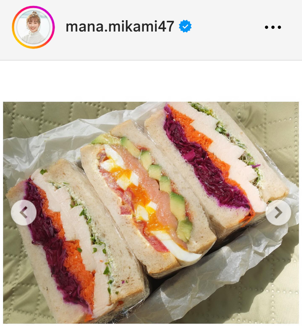 三上真奈アナのインスタグラムから
