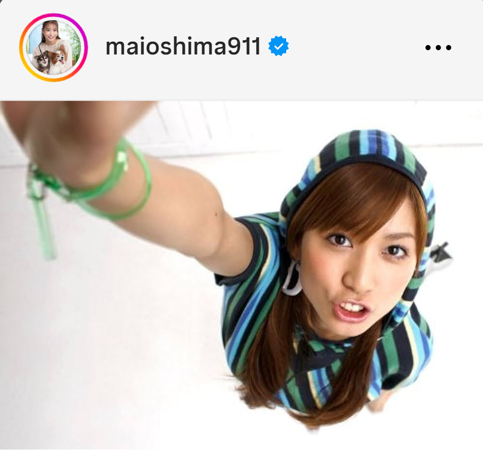 大島麻衣のインスタグラムから