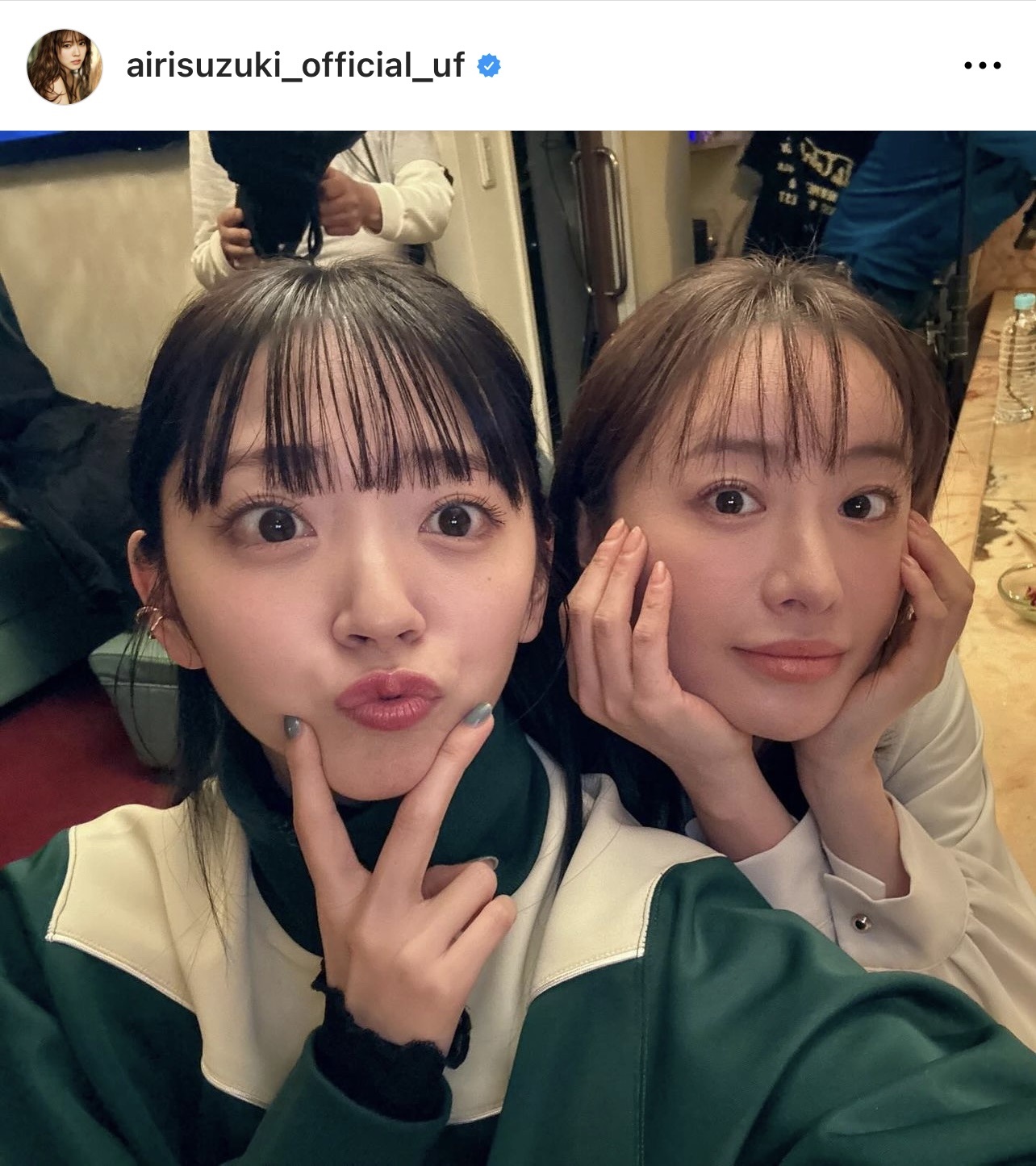 鈴木愛理と松本まりかの密着ショット（鈴木愛理のインスタグラムから）